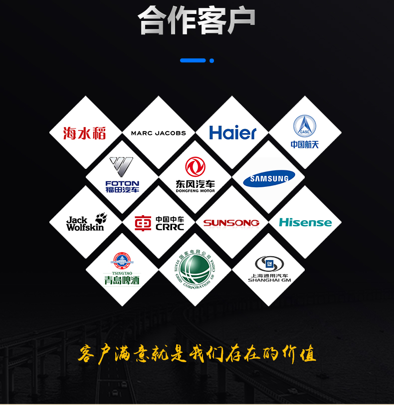 光纖激光噴碼機(圖22) 光纖激光噴碼機(圖22)